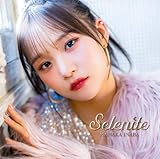 Selenite (通常盤) - 稲場愛香 (特典なし)
