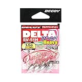 カツイチ(Katsuichi) デコイ SV-51H デルタマジック ヘビー #3-3.5g (1/8oz)