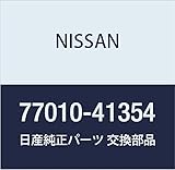 NISSAN(ニッサン) 日産純正部品 ルームランプ 77010-41354