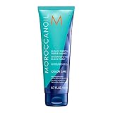 MOROCCANOIL(モロッカンオイル) モロッカンオイル パープルシャンプー200ml (アルガンオイル配合 カラートリートメント) shampoo ムラサキシャンプー