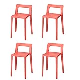 I'mD (アイムディ) ミニマルチェア ENOTS エノッツ オレンジ 4脚セット ENOMCHOR