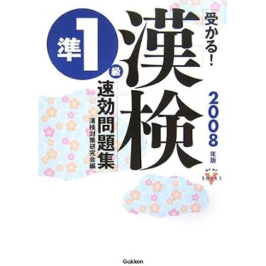 Amazon.co.jp 売れ筋ランキング: undefined の中で最も人気のある商品です