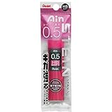 ぺんてる シャープペン芯 アイン芯 シュタイン 0.5mm HB1 XC275HB1 5個