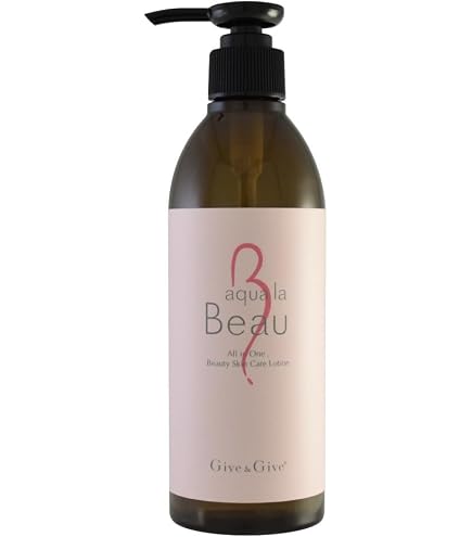 Amazon | UTPラ・プレシア ローション 80mL | La Precia | 美容液 通販