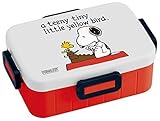 Skater Peanuts "Little Yellow Bird" Leak-Proof Lunch Container [並行輸入品]