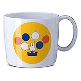 ミッフィー チルドレンマグ トラベル MIFFY CHILDREN MUG travel Rosti Mepal