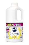 【大容量】キュキュット 食器用洗剤 クリア除菌 レモンの香り 詰め替え 1380ml