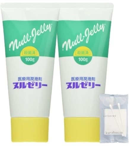 Amazon.co.jp: 日医工 医療用潤滑剤 ヌルゼリー 100g 1箱2本入 : 産業