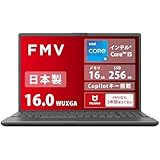 FMV ノートパソコン 日本製 3年保証 Note A WA3-K3 (Copilotキー搭載/Win 11/16.0型/Core i5/16GB/SSD 256GB/スーパーマルチドライブ/Officeなし) AZ_WA3K3_Z922 K1TD0007JP