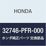 HONDA (ホンダ) 純正部品 クランプ バツクライトハーネス (UR) アクティ トラック 品番32746-PFR-000