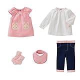 [ミキハウス] MIKIHOUSE 【ミキハウス(ベビー)】 ピンクでキュートなうさちゃん 5点ギフトセット （70cm-80cm） 44-1802-562 ピンク