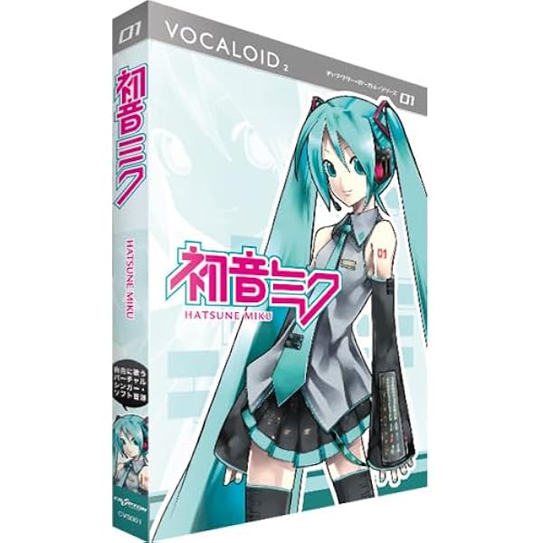 Amazon.co.jp: 初音ミク V4X (incl. ENGLISH) : 楽器・音響機器