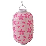 山善(YAMAZEN) 長提灯ゆらゆらLED大 さくら