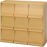 ディスプレイラック 9マス DP8085 FBC 本棚 A4収納 おしゃれ フラップ扉 3列 3段