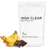 ハイクリアー WPC ホエイ プロテイン 100 ビタミン ミネラル チョコバナナ風味 1kg 約40食分