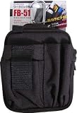 ナイロン製携帯小物入 FB-51 ワークバッグ51 収納力のあるポーチ型腰袋 本体ファスナー開閉式