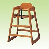 ベビーチェア ミルク SBC-520(BR)