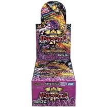 Amazon.co.jp: DM25-EX4 エピソード4 パンドラ・ウォーズ BOX : おもちゃ