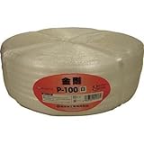 司化成工業:ツカサ 手結束用PP縄(ツカサテープ)P-100W 白 P-100W 型式:P-100W