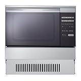 MUMSIG 13A12A ムムスィグ 13A12A ガスオーブン 電子レンジ機能付, ステンレススチール 302.092.82