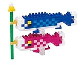 カワダ(Kawada) ナノブロック 鯉のぼり (2015) NBC_131