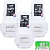 【セット品】消臭元 パルファム ホワイトムスク 室内・トイレ用 (400mL ×3) ＋ ウェットティシュ (45枚 ×1) 合計4点セット