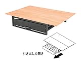 ジェフコム:システムキャビネット ワイドタイプ 型式:SCS-F3