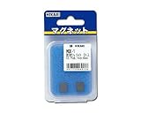 光 角型異方性フェライト 10.7×8.7 00873090-1 MGK-1