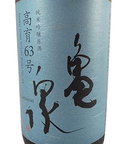 Amazon.co.jp: 清酒 亀泉酒造 純米大吟醸 山田錦 1800ml : 食品・飲料