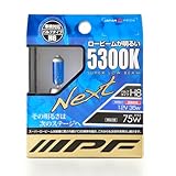 IPF ヘッドライト フォグランプ ハロゲン 車用 H8 5300K 青白光 12V用 2本入 車検対応 ロービームが明るい 53L8
