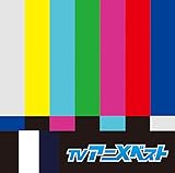 ����ՁuTV�A�j���v�x�X�g