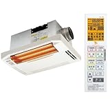 高須産業 浴室換気乾燥暖房機【天井取付:1室換気用】【特定保守製品】【電源AC100V】 BF-261RGA
