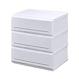 《2個セット》 収納チェスト インテリアチェストP520-3 3段 幅52×奥行45×高さ56.8cm (W) ホワイト