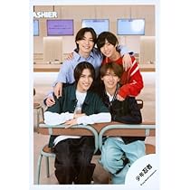 少年忍者 檜山光成 深田竜生 田村海琉 ヴァサイェガ渉 公式写真 41fVDzQj7lL._AC_UL210_SR210,