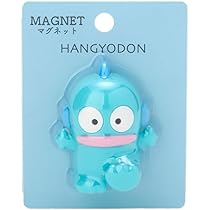 Amazon.co.jp: ぐでたま ぐでっとハロウィンBIGぬいぐるみ 全