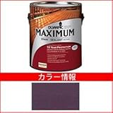 PPG社　オリンピック　マキシマムステイン　ソリッド　半造膜（塗りつぶし）タイプ　【ウッドデッキ　塗装】 パープルベルベット