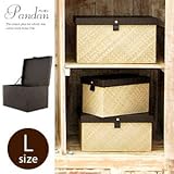 【アジア工房】パンダン製フタ付収納ボックス [Lサイズ] [2色展開] [ダークブラウン] [b-11749] [並行輸入品]