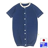 ★日本製★うっすらボーダー七分袖ツーウェイオール　 (ネイビー) 　サイズ50-60cm　綿100％