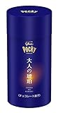 【Amazon.co.jp限定】江崎グリコ ポッキー大人の琥珀 1箱(6袋入り)