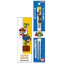 Amazon｜スーパーマリオ マイ箸コレクション マリオ 2403｜箸