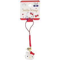 Amazon.co.jp: フレンドサンリオ ベル キーホルダー キーホルダー