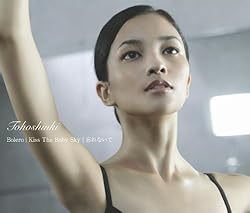 東方神起 忘れないで 歌詞ナビ