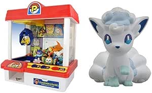 Amazon ポケットモンスター ポケモンクレーン モンコレキャッチャーとポケットモンスター モンスターコレクション Ex Emc 22 ロコン アローラのすがた のセット アクションゲーム おもちゃ