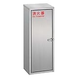 ユニオン 消火器ケース 床置式 UFB-3S-2760-HLN