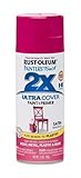 ラストオレウムPainter 's 283188 Touch Ultraカバーサテンエアゾールペイント、12オンス、マゼンタ 2 Pack ピンク 283188