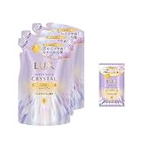 LUX (ラックス) クリスタル マルチダメージケア シャンプー3個セット クリスタルヘアオイルおまけ付き