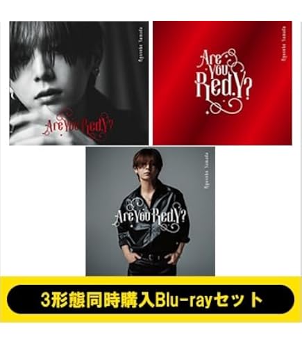 Amazon.co.jp: 山田涼介 Ryosuke Yamada LIVE TOUR 2025 RED 〈2形態