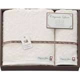 『香典返し 法事 引き出物 お返し 初盆 粗供養 などに人気の商品』　オーガニックコットン使用　今治産タオルセット2P　【掛け紙・包装可】