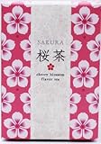 桜茶3P(Box)