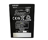 互換用の バッテリー HUAWEI HWBCK1 2400mAh/9.2Wh 交換用の 電池 適用される for HUAWEI 601HW 602HW 603HW GL10P PBD10LPZ10 HWBBB1 交換用の バッテリー 電池